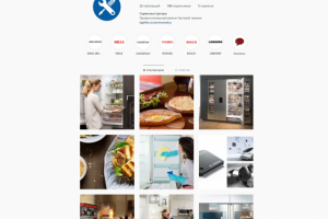 Ведение социальной сети сервисных центров