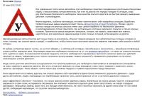 img1147814.png