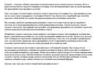 img1147773.png