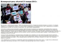 img1075209.png
