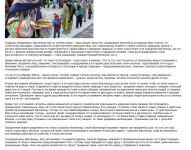 img1080158.png