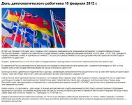 img1075228.png