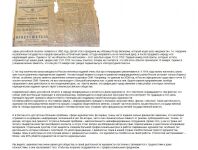 img1075213.png