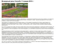 img1075206.png