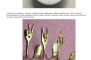 Преображение кухни