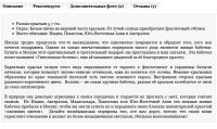 img1147734.png