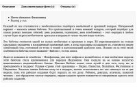 img1147752.png