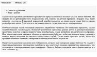 img1147741.png