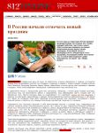 img1419537.png