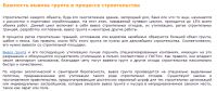 img1419548.png