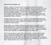 img1324882.png