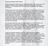 img1324883.png