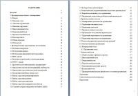 img1147727.png