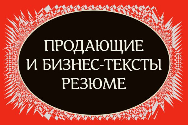 img3946506.png
