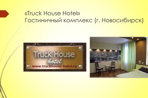 img3943539.png