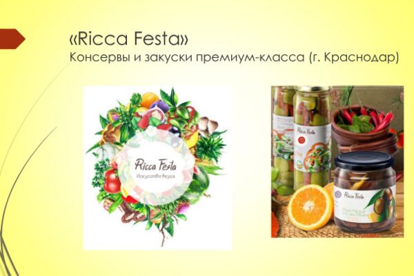 img3943514.png