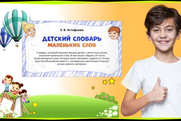 img3941548.png