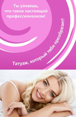 img3941547.png