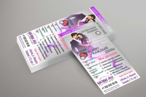 Дизайн еврофлаера