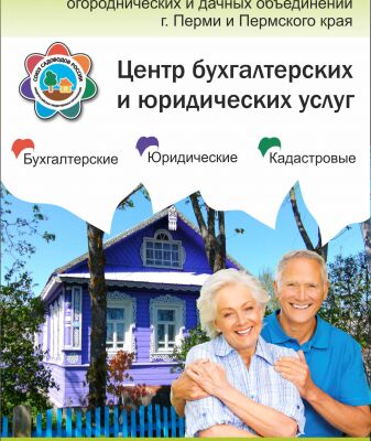 img3941566.png