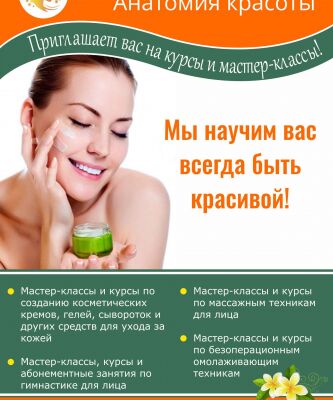 img3941563.png