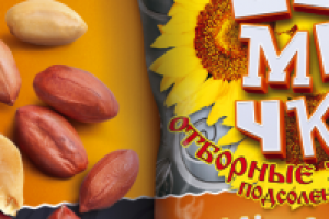 Плакат "Микс "Богучарские"