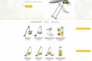 Магазин техники Karcher