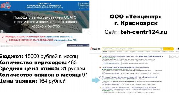 img3710027.png
