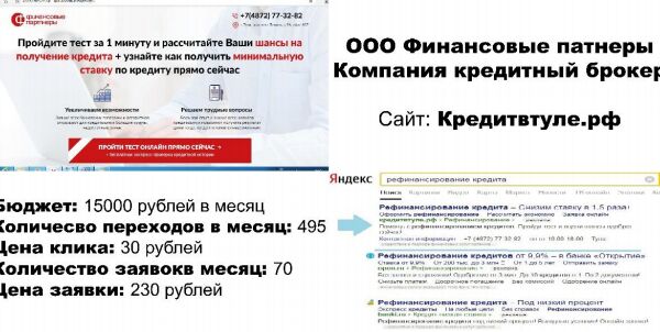 img3710021.png
