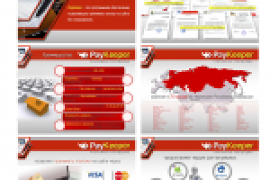 Концепция презентации