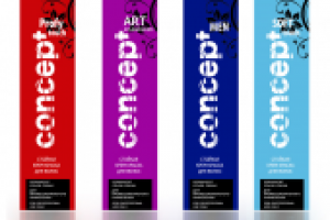 Работа 1604113