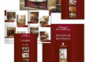 Работа 1195198