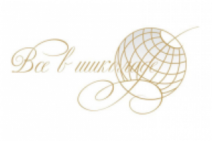 Работа 1195201