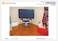 img1195239.png
