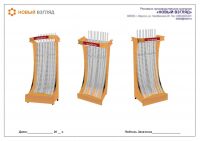 img1195236.png