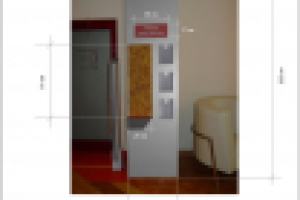 Работа 1195237