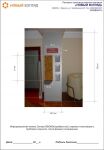 img1195237.png
