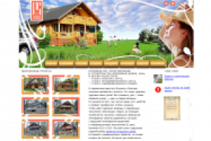 Редизайн кнопок меню