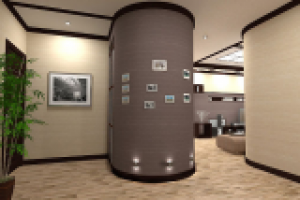 Работа 1195216