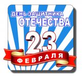 img924774.png