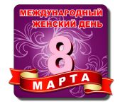 img924773.png