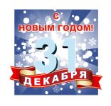 img924768.png