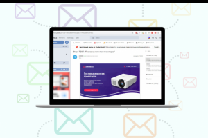 Мультимедийное оборудование для школ