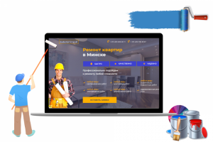 Ремонт квартир