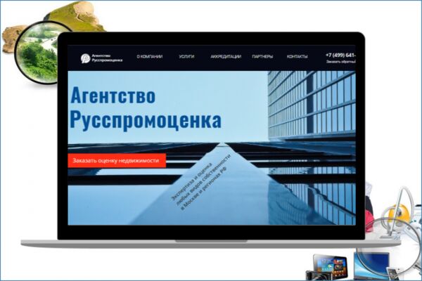 img4125145.png
