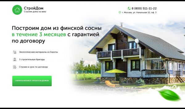 img4418852.png