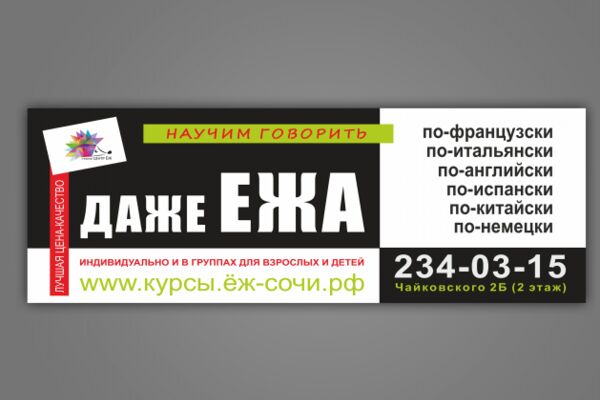 img3291918.png
