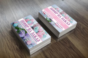 визитки "Зефир"