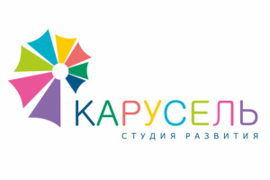 карусель