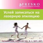 img2875019.png